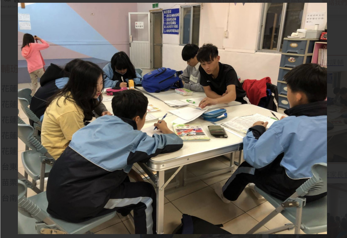 社團法人台灣揚帆協會相關照片2