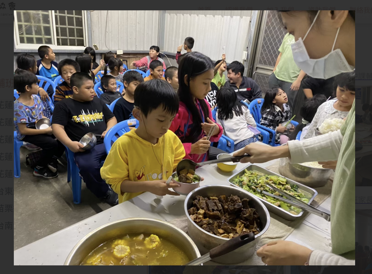 社團法人台灣揚帆協會相關照片3