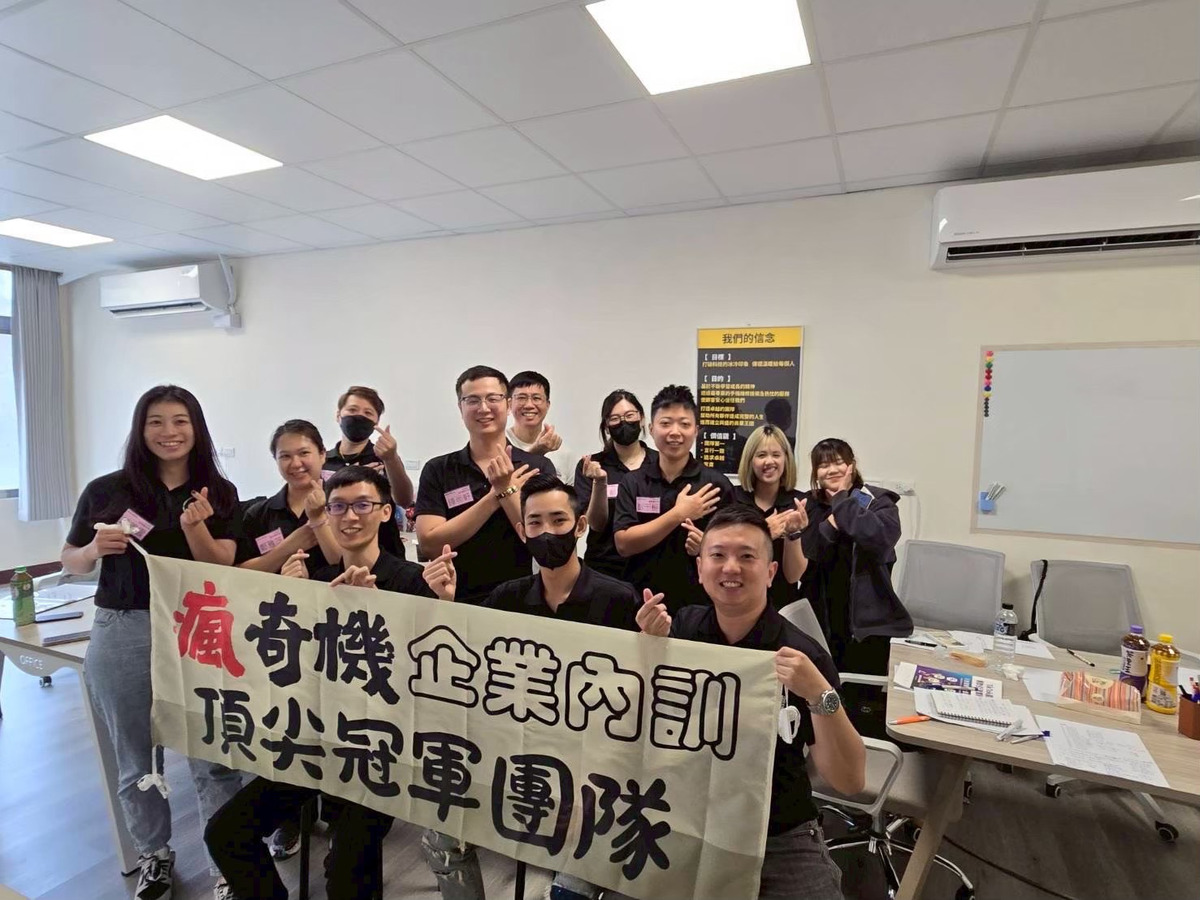瘋奇機手機概念館相關照片7
