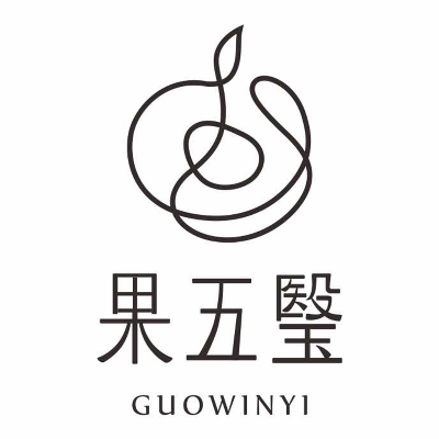 果五瑿(果五藝有限公司)