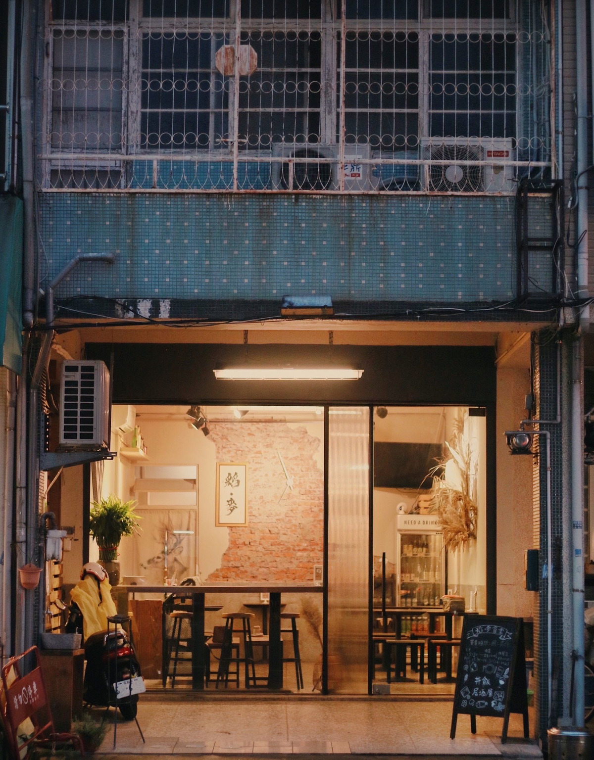 稻麥食堂相關照片4