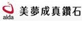如玉坊珠寶銀樓