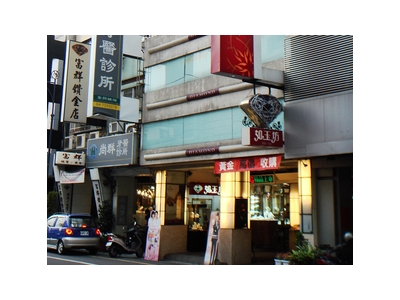 外部一隅
