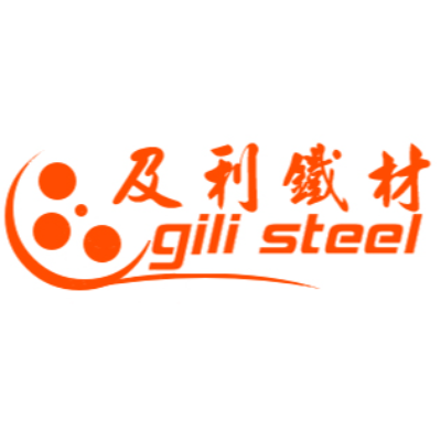 及利鐵材有限公司