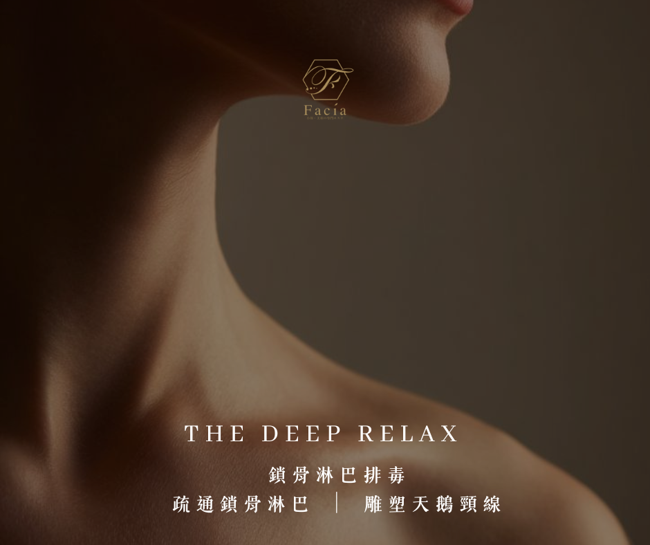 美人工場 Beauty Works.TOKYO_光瑪國際顧問有限公司相關照片2