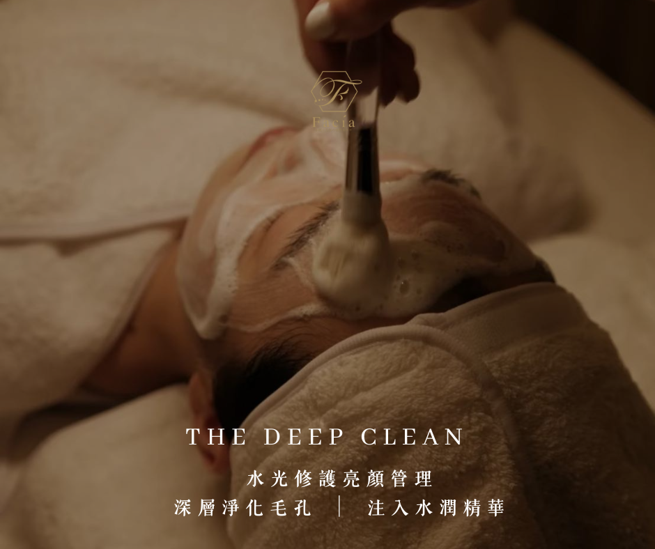 美人工場 Beauty Works.TOKYO_光瑪國際顧問有限公司相關照片5