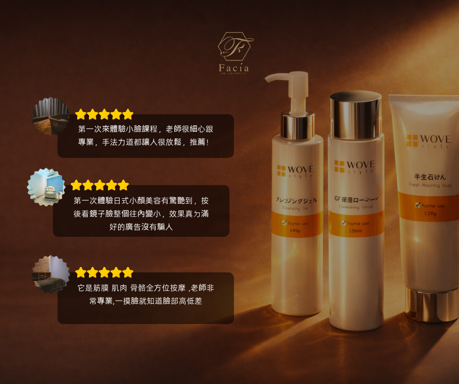 美人工場 Beauty Works.TOKYO_光瑪國際顧問有限公司相關照片6