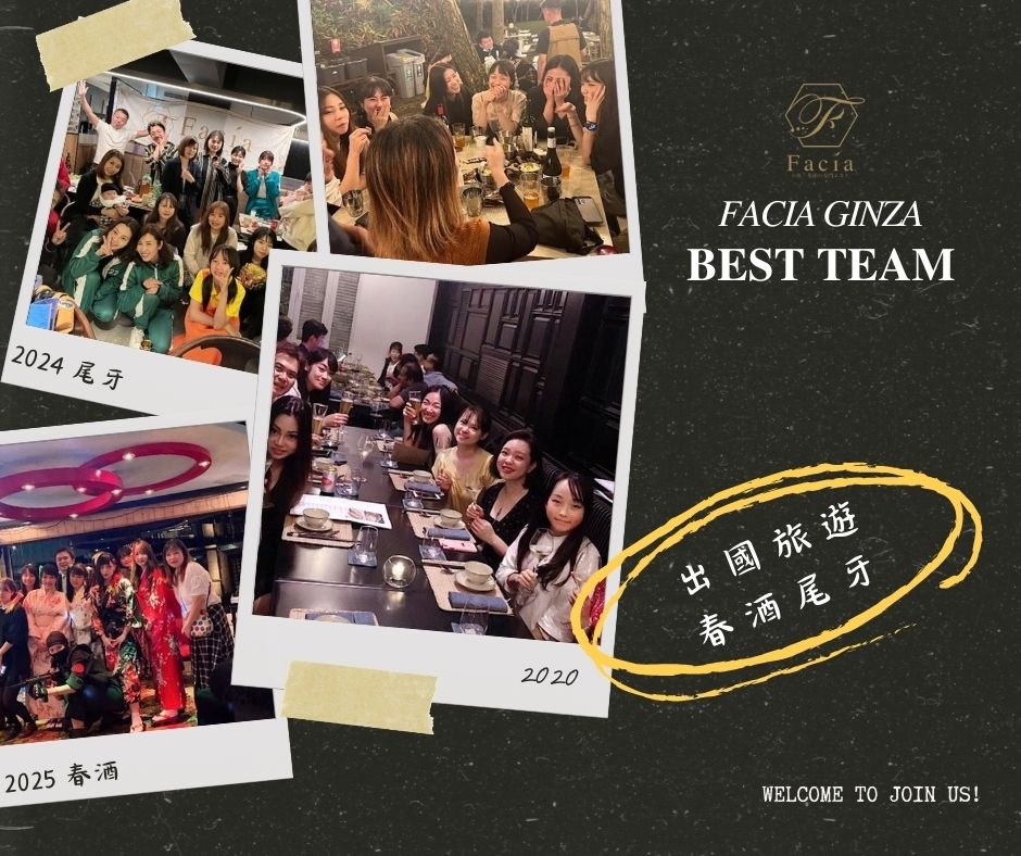 美人工場 Beauty Works.TOKYO_光瑪國際顧問有限公司相關照片10