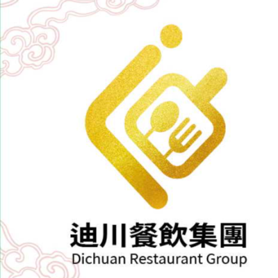 迪川有限公司