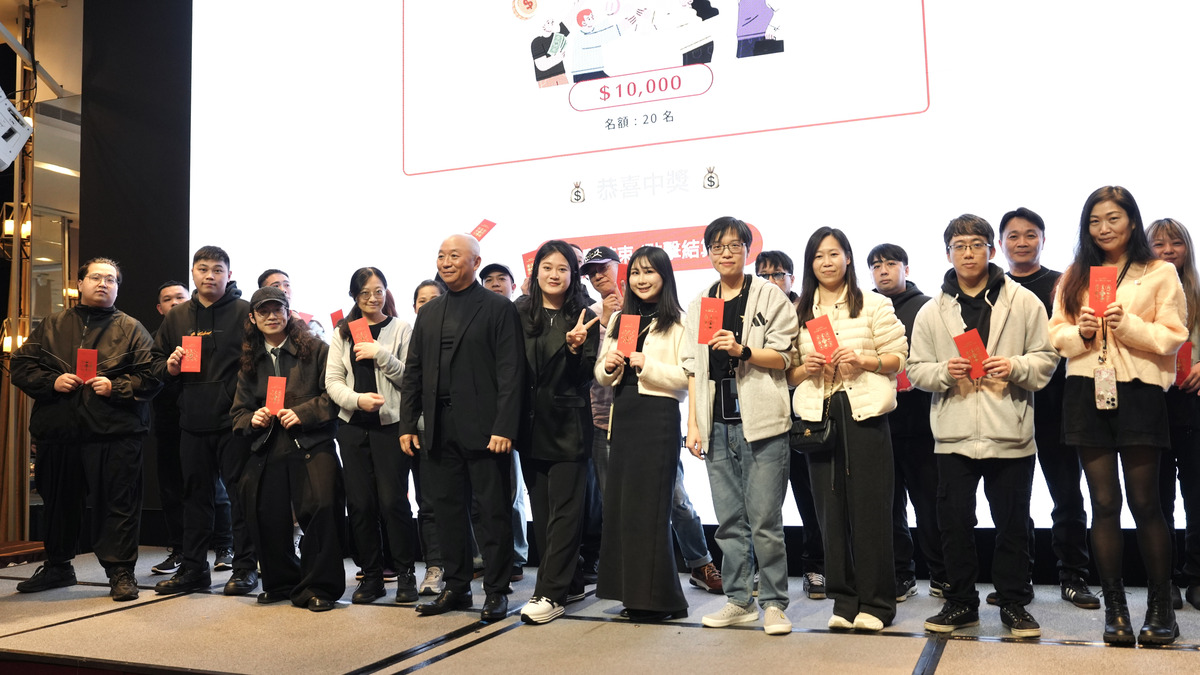鑫光威登股份有限公司相關照片4