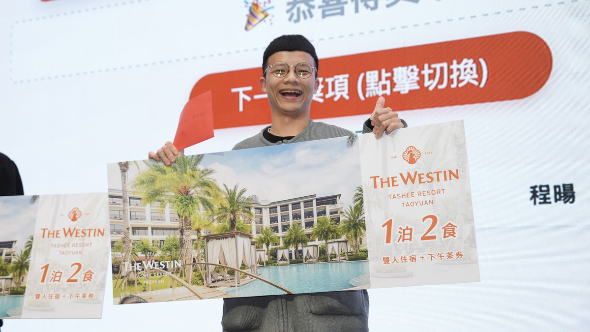 鑫光威登股份有限公司相關照片5
