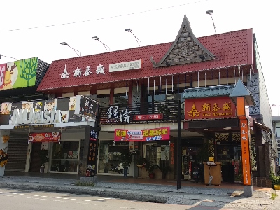 鳳山旗艦店 門店