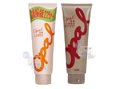 小三美日輸入(豐晨貿易有限公司台中營業所)相關照片2