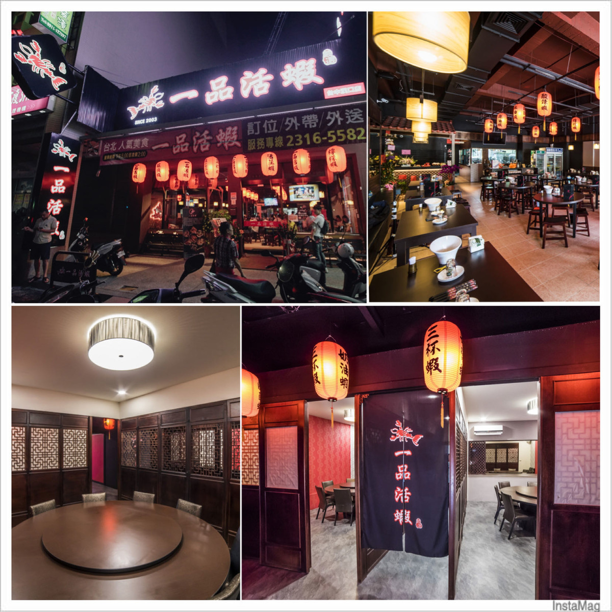 一品活蝦(佳紘小吃店/台中漢口店)相關照片1
