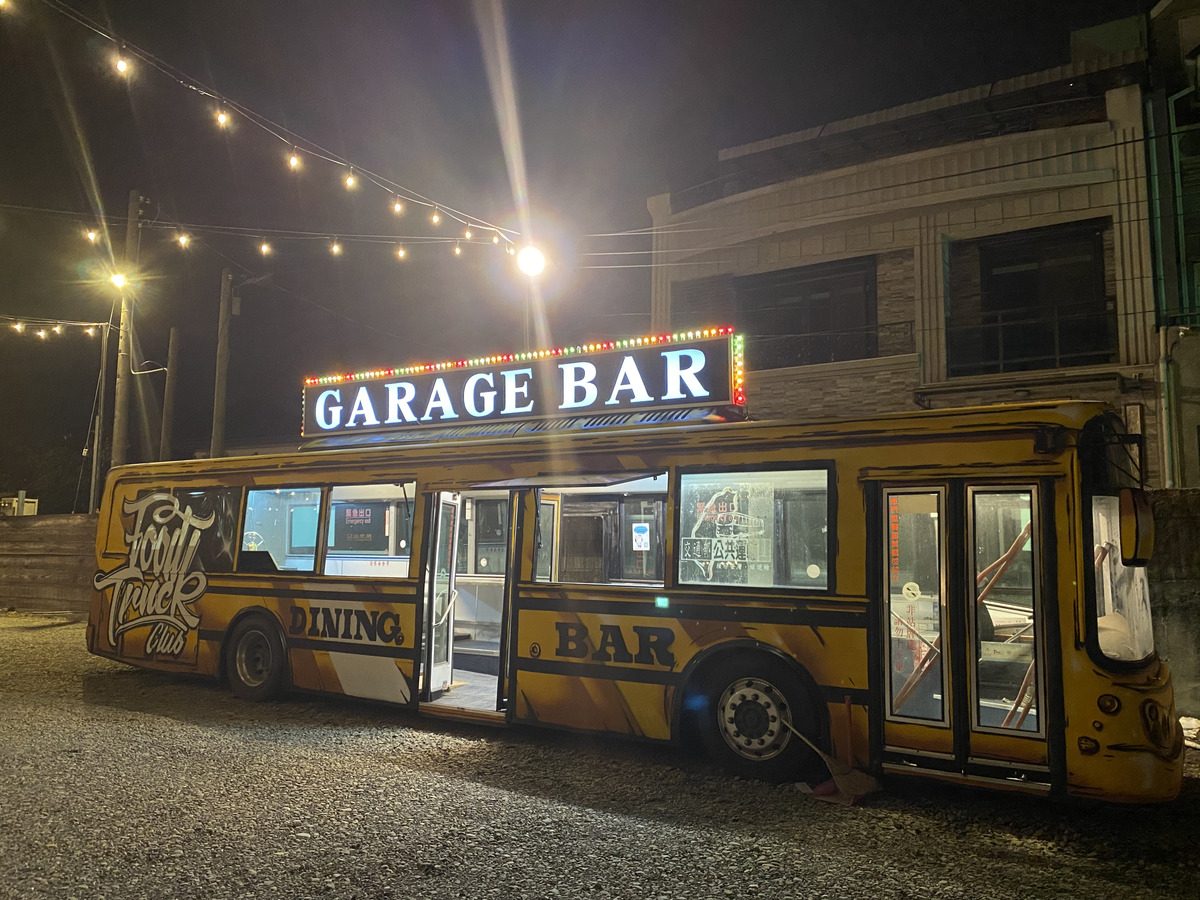 台灣美式餐車實業有限公司相關照片1