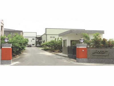 駿鎰工業股份有限公司相關照片1