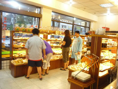 和樂西點麵包店相關照片2