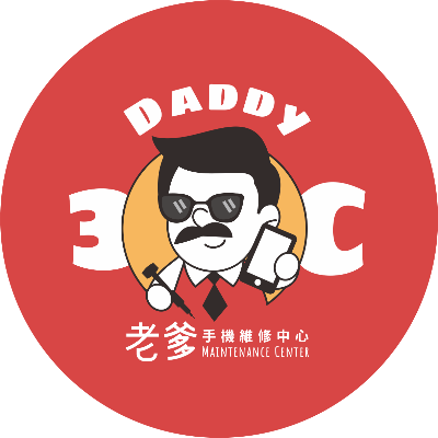 偉誠國際有限公司