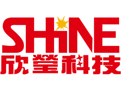 欣瑩科技股份有限公司相關照片1