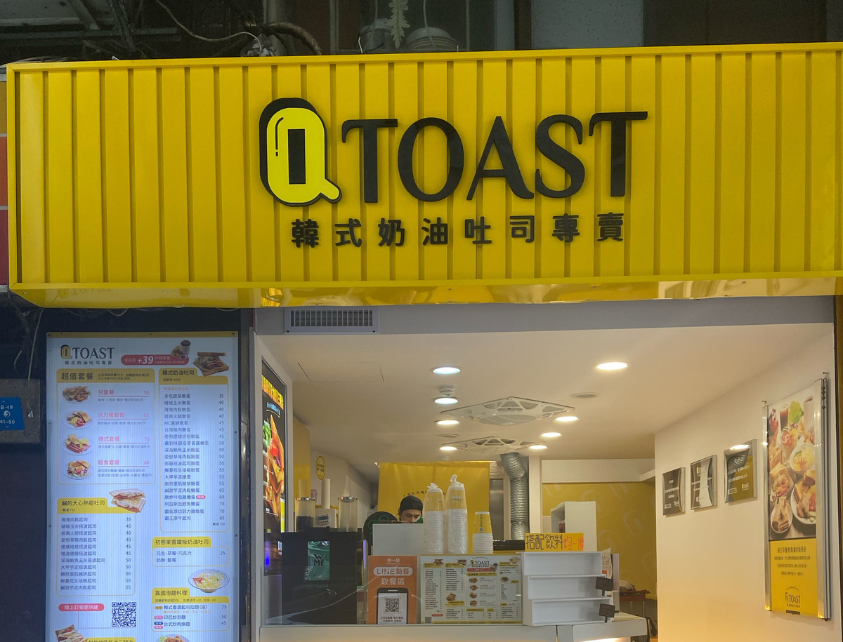寧亞商行相關照片1