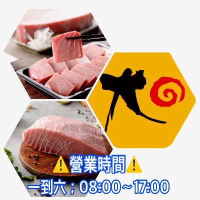 旭昌海洋企業股份有限公司