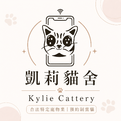 凱莉貓舍