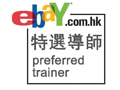 eBay認証之特選導師