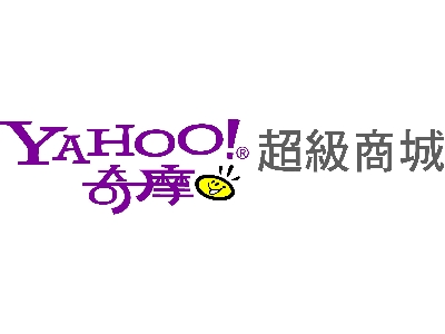 Yahoo!超級商城網路開店代理商