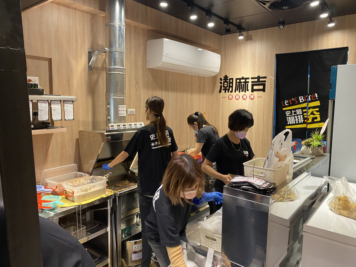 潮麻吉-烏日健行店相關照片1