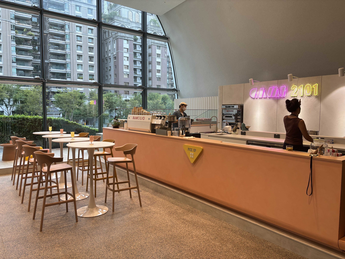 沛樂國際股份有限公司相關照片2