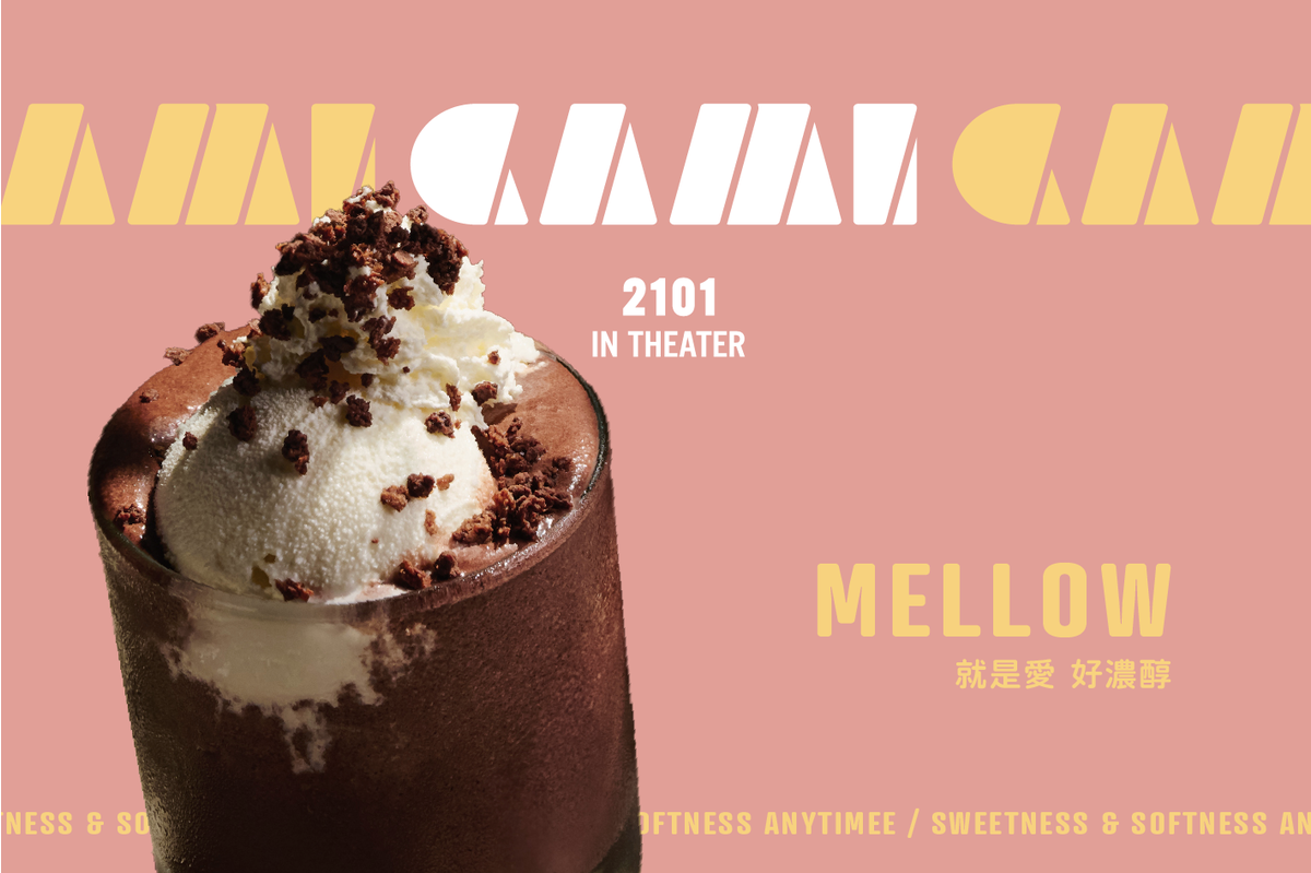 沛樂國際股份有限公司相關照片5