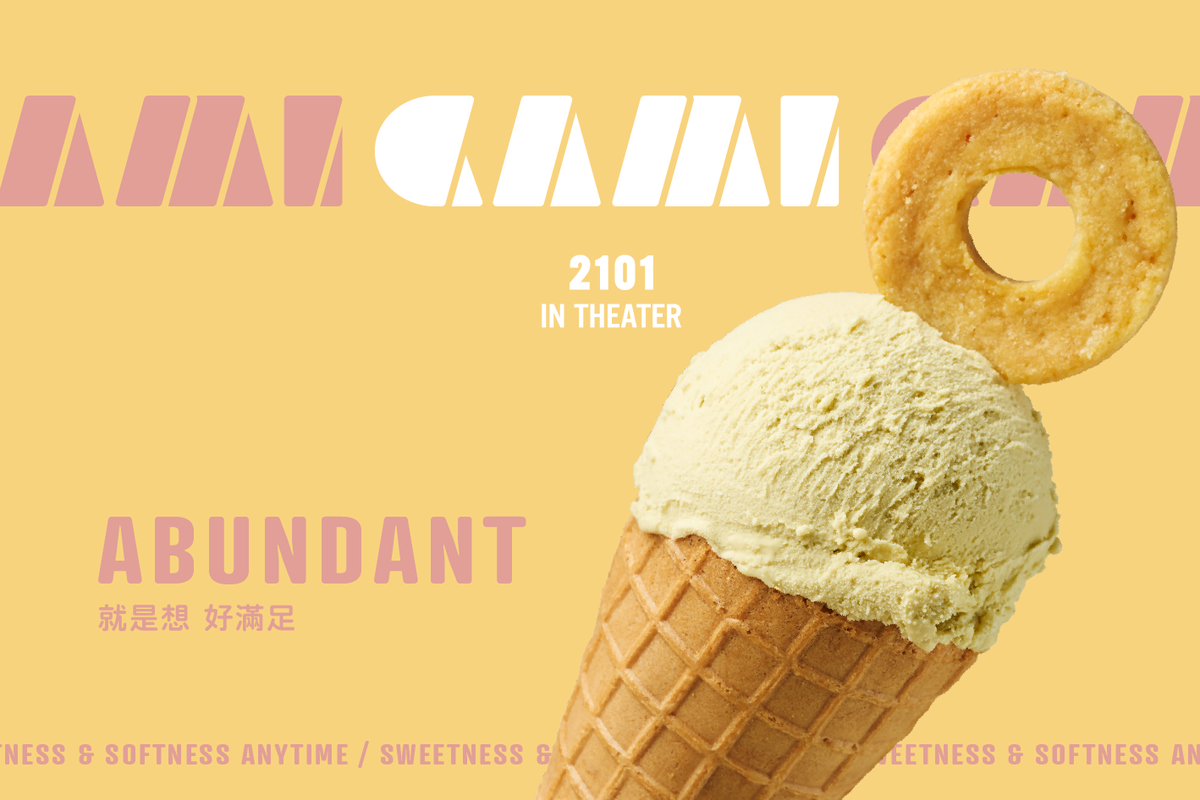 沛樂國際股份有限公司相關照片6