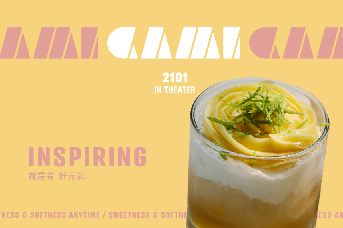 沛樂國際股份有限公司相關照片8