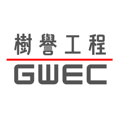 樹譽工程有限公司