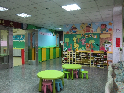 臺北市私立道明幼稚園相關照片2