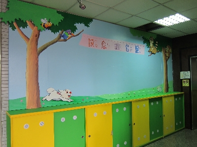 臺北市私立道明幼稚園相關照片3