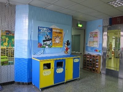 臺北市私立道明幼稚園相關照片5