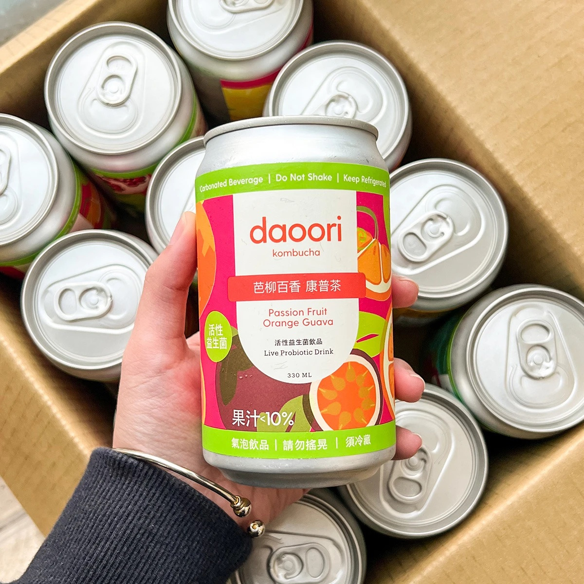 參山全球有限公司相關照片3