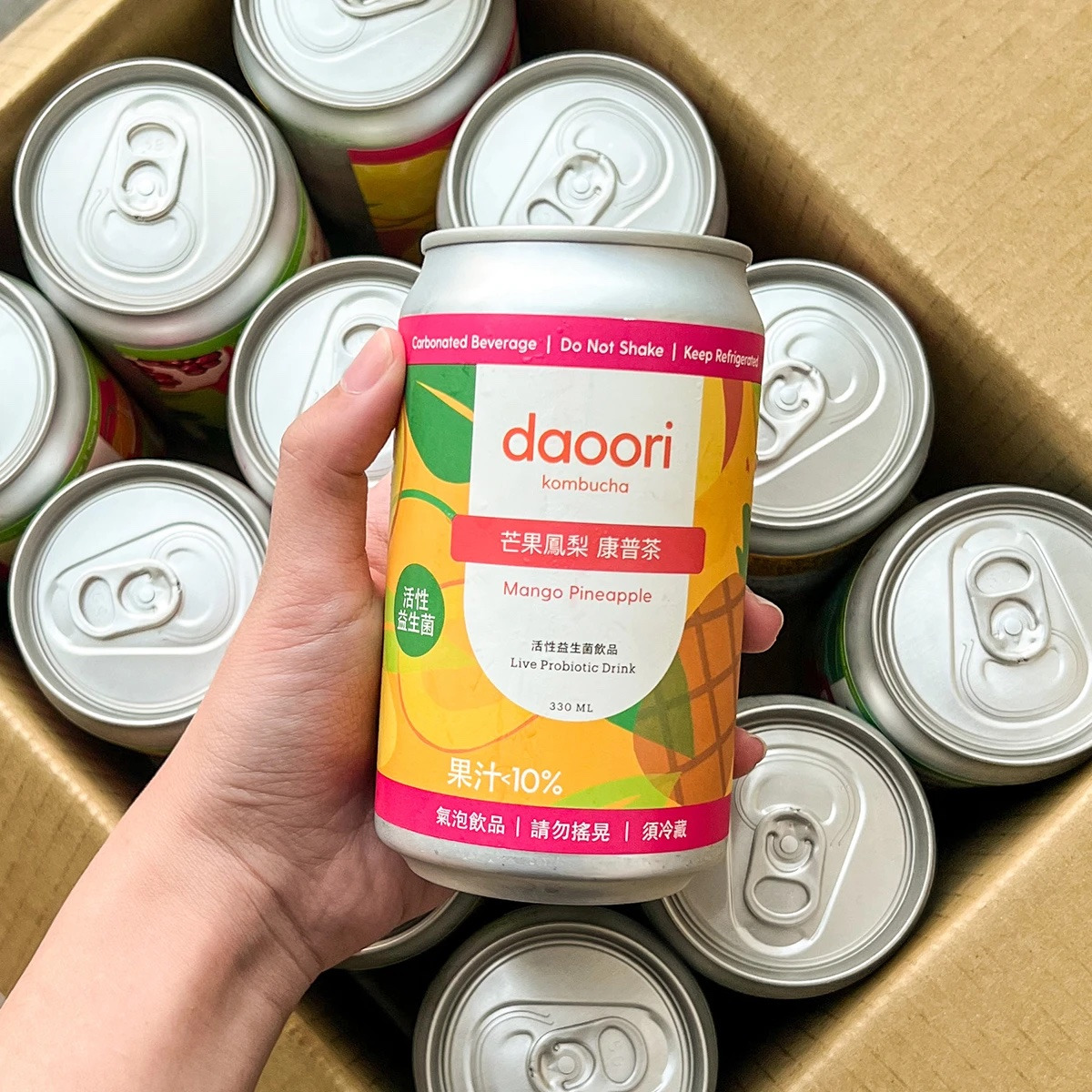 參山全球有限公司相關照片1