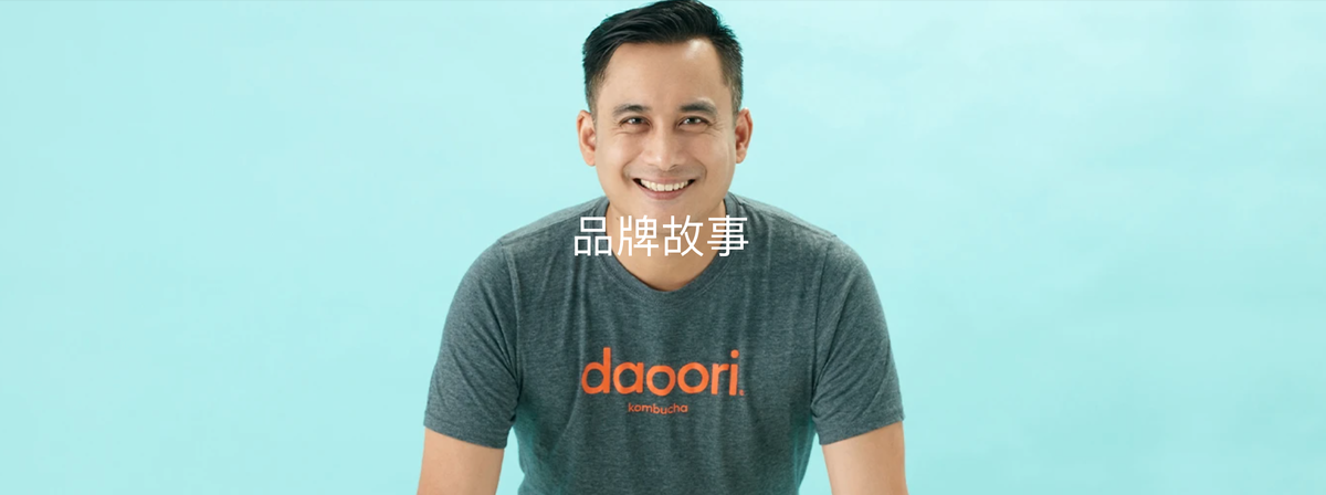 參山全球有限公司相關照片6