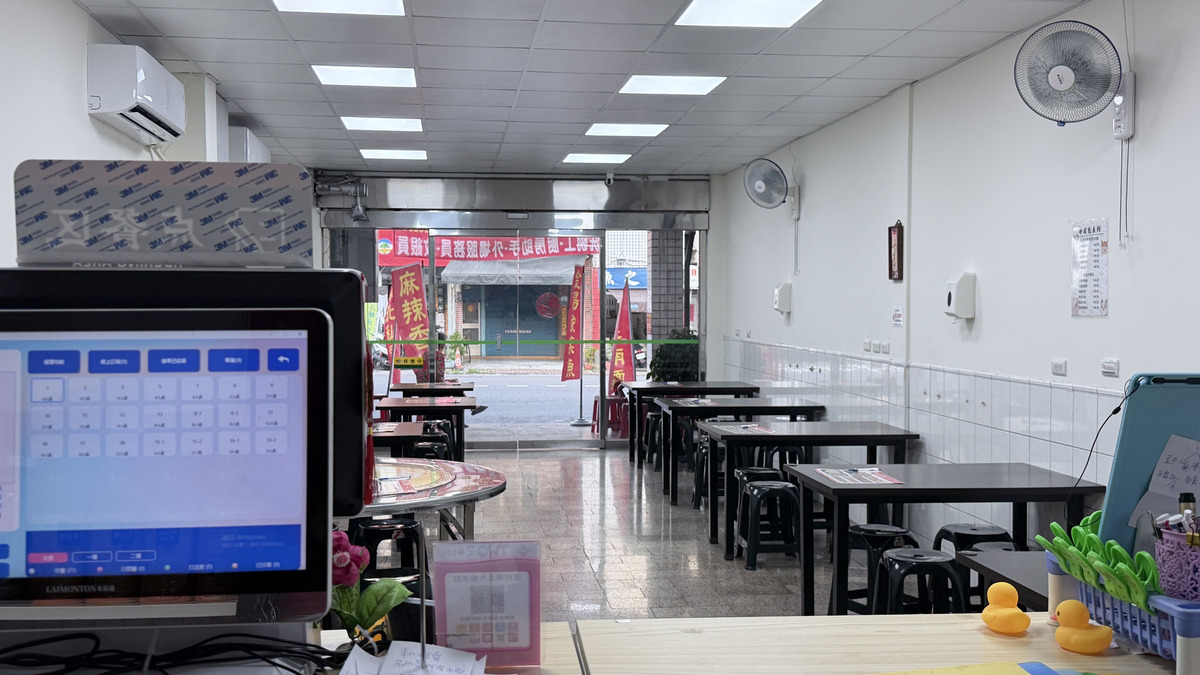 澄村東北菜館相關照片1