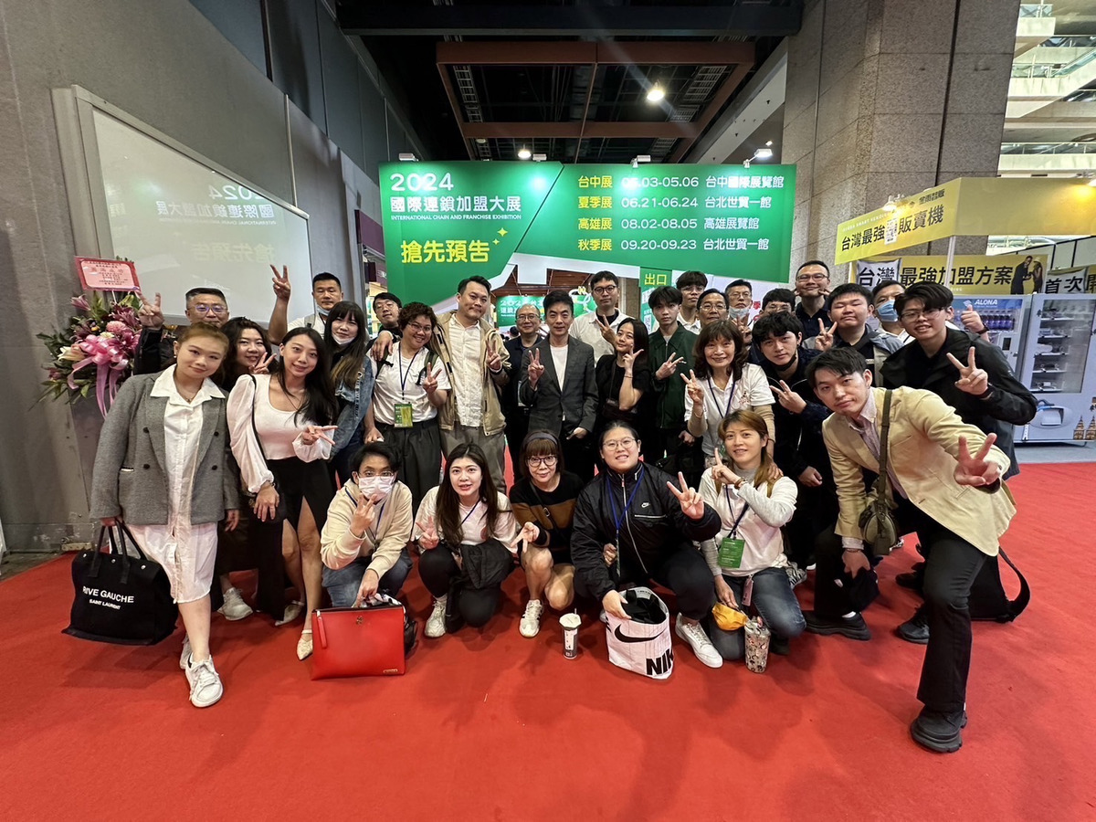 德霖昌茂國際事業有限公司相關照片6