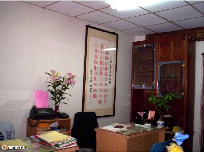 龍臻開運實業社相關照片1