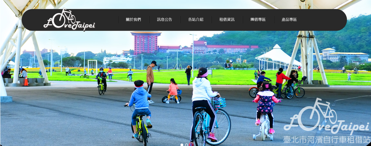 康美車業有限公司相關照片2