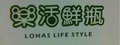 樂活鮮瓶中壢民族店