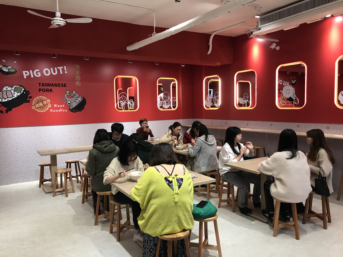 好想見麵館相關照片7