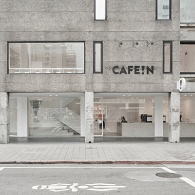CAFEIN相關照片5
