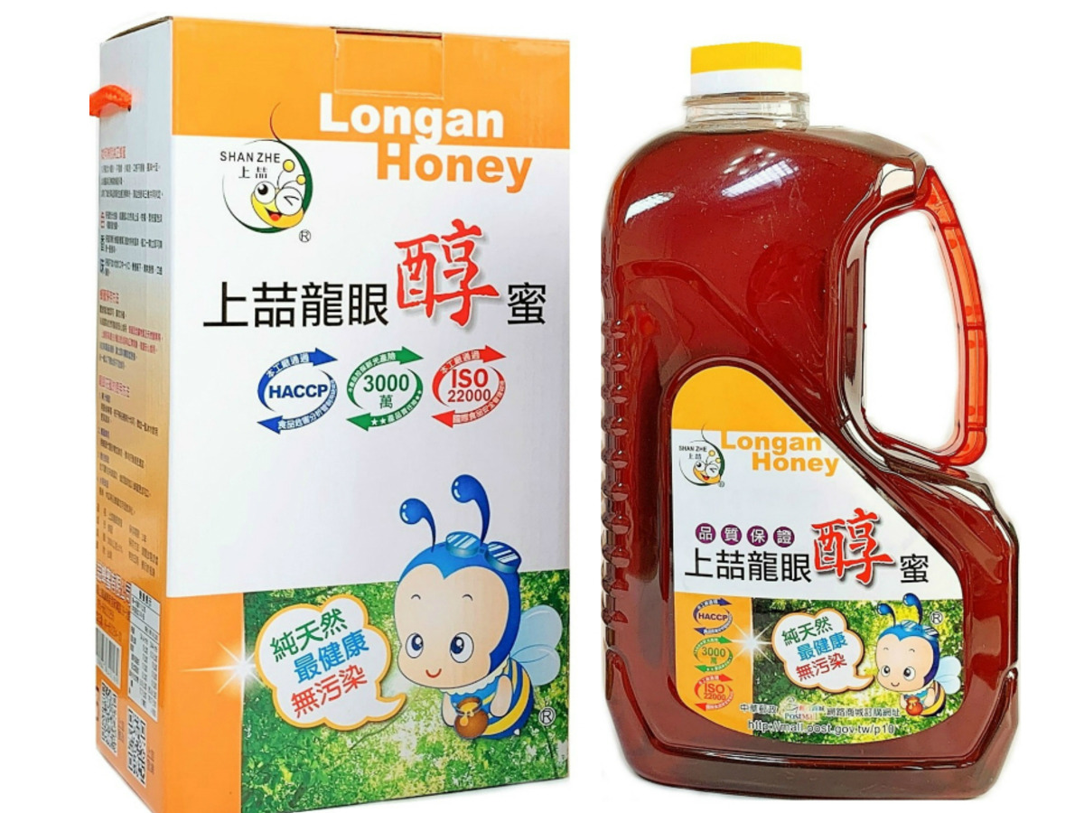上喆蜂蜜有限公司相關照片4
