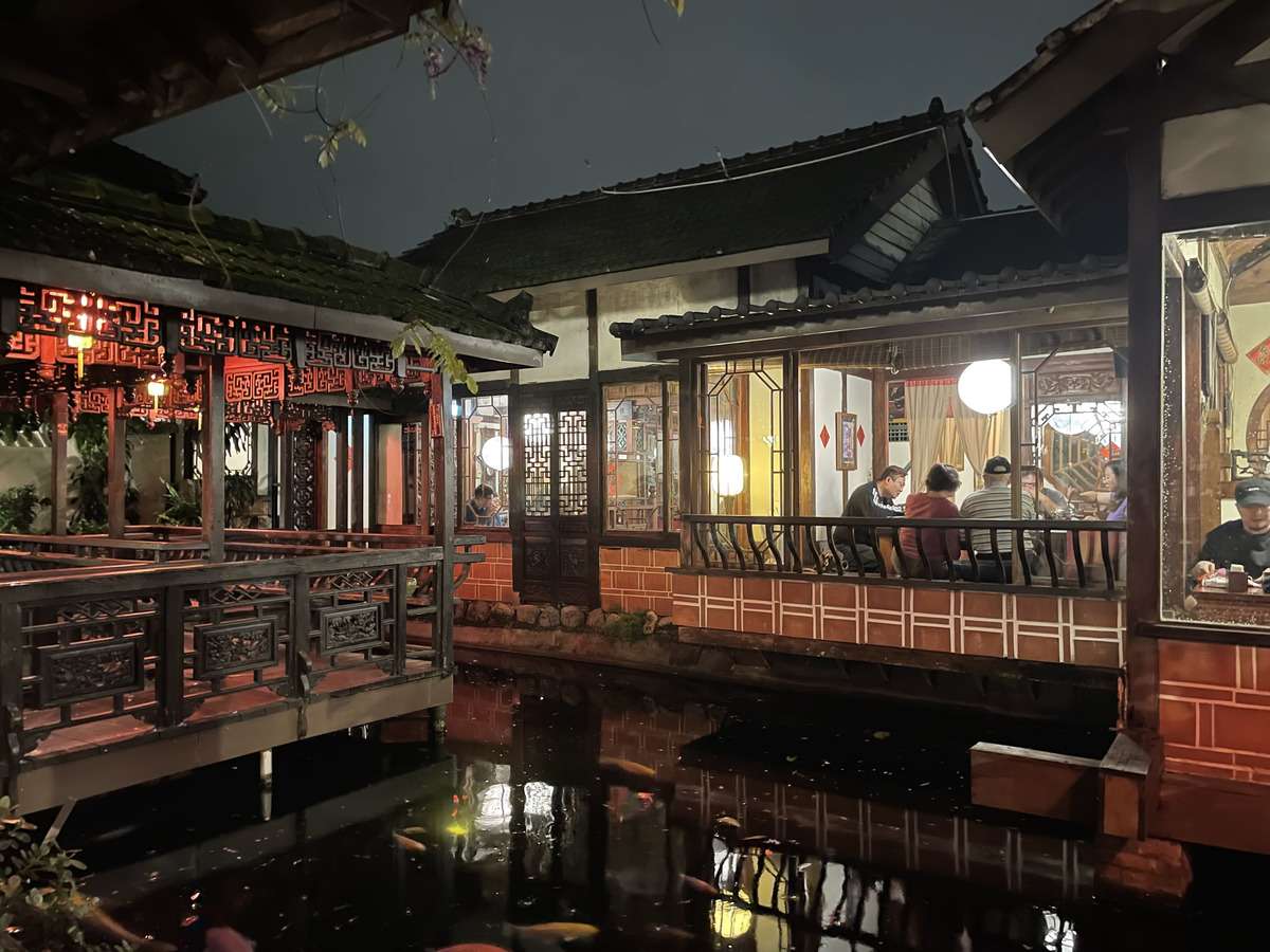 友竹居園藝社相關照片2