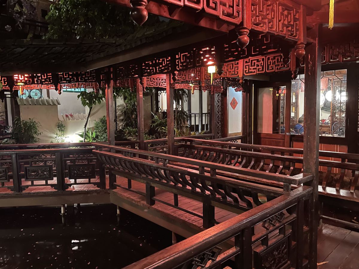 友竹居園藝社相關照片3